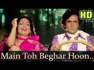 Main To Beghar Hoon - Shashi Kapoor - Parveen Babi - Suhaag 1979 Songs - Asha Bhosle