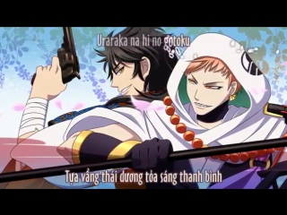 Touken Ranbu MAD - Hana no Atosaki (Vietsub + Kara)