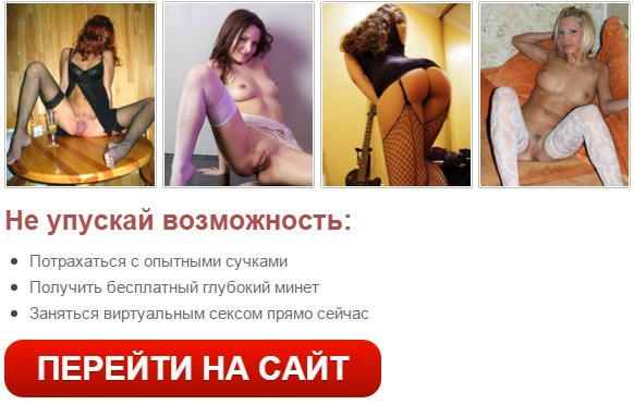 таким Проститутки в буденновске пост распечатать