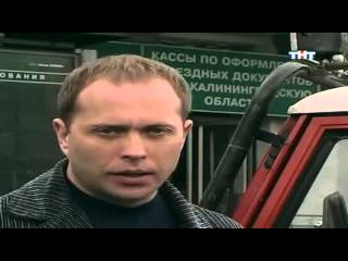 В поисках янтарной комнаты.Мистическая тайна мирового шедевра.. предсказания на 2017 год.