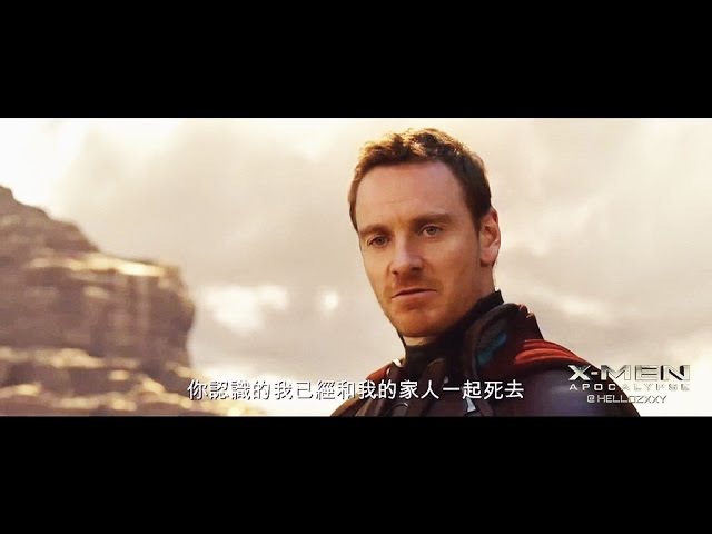 Cherik | X-MEN - Calls Me Home