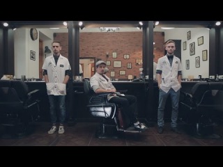 Barber Shop