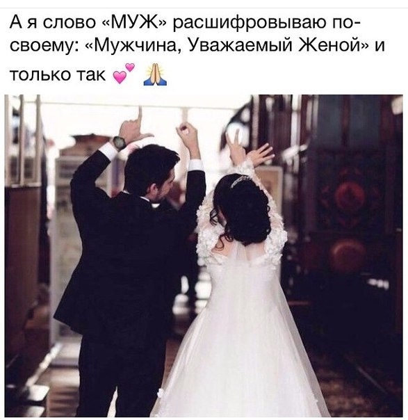 Просто Принцесса, Таджикистан, Чкаловск