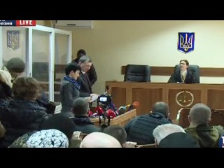 Вести.Ru: Правосудие по-европейски: бандиты из