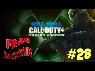 GMG Navigate #28 - COD 4 life FRAG MOVIE! Nice moments HD