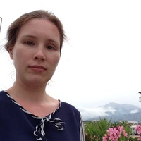 Татьяна Коган