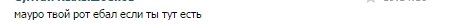 uHTXTS8GX1Q.jpg