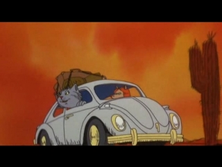 ㋛Fritz the cat(1972)Кот Фриц*реж.Ральф Бакши