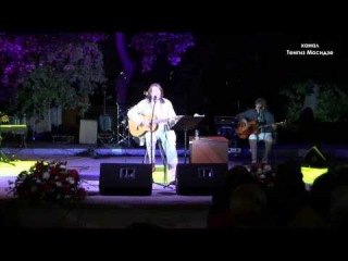 Олег Митяев. Песня