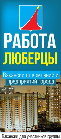 из рук в руки подать объявление в гродно