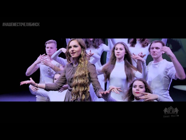 Клип жестовой песни Перемен В. Цой