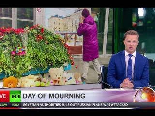 Day of mourning in Russia: People lay toys, flowers for #7K9268 victims