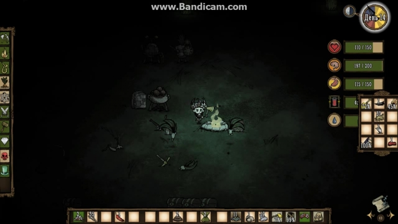 Dontstarve_for_affi