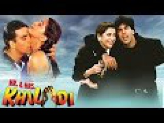 Mr & Mrs Khiladi | Full Hindi Movies | Akshay Kumar | Juhi Chawla | Paresh Rawal | Kader Khan