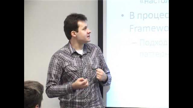 Урок №1 по ASP.NET (C)