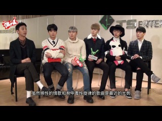 151226《偶·ME :- Exclusive Christmas interview with B.A.P.