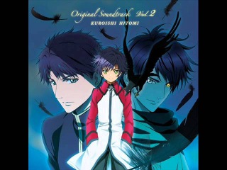 Ost Vol. 2 - 04 Omoide No Kuni No Aoi Tori