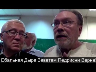 Глобальная Волна! GlobalWave! Ярослав Старухин! 2016! ЦИРК СТАРУХИНА! БТГ Вечный Двигатель КПД 985%!