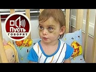 самые интересные выпуски пусть говорятт похотливые тетки трахаются