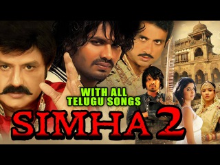 Simha 2 (UKUP) 2015 Full Hindi Dubbed Movie | Balakrishna, Manoj Manchu, Sonu Sood