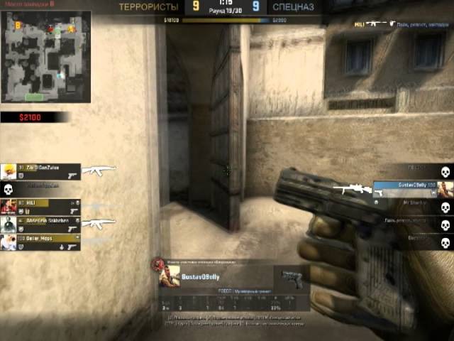 -4 long. de_dust 2