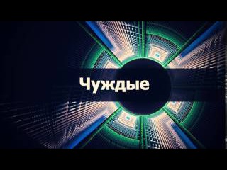 Абу Яхья Крымский׃ Чуждые