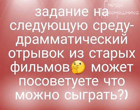 https://pp.userapi.com/c629518/v629518101/5dfe/5BtizoCSKgY.jpg