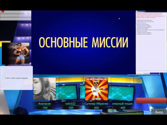 Робопокалипсис смотреть фильм онлайн в