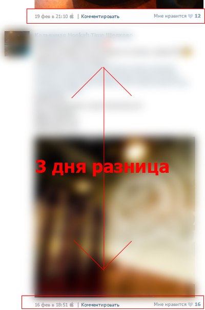 Как сделать мороженое в домашних условиях пломбир с фото 549