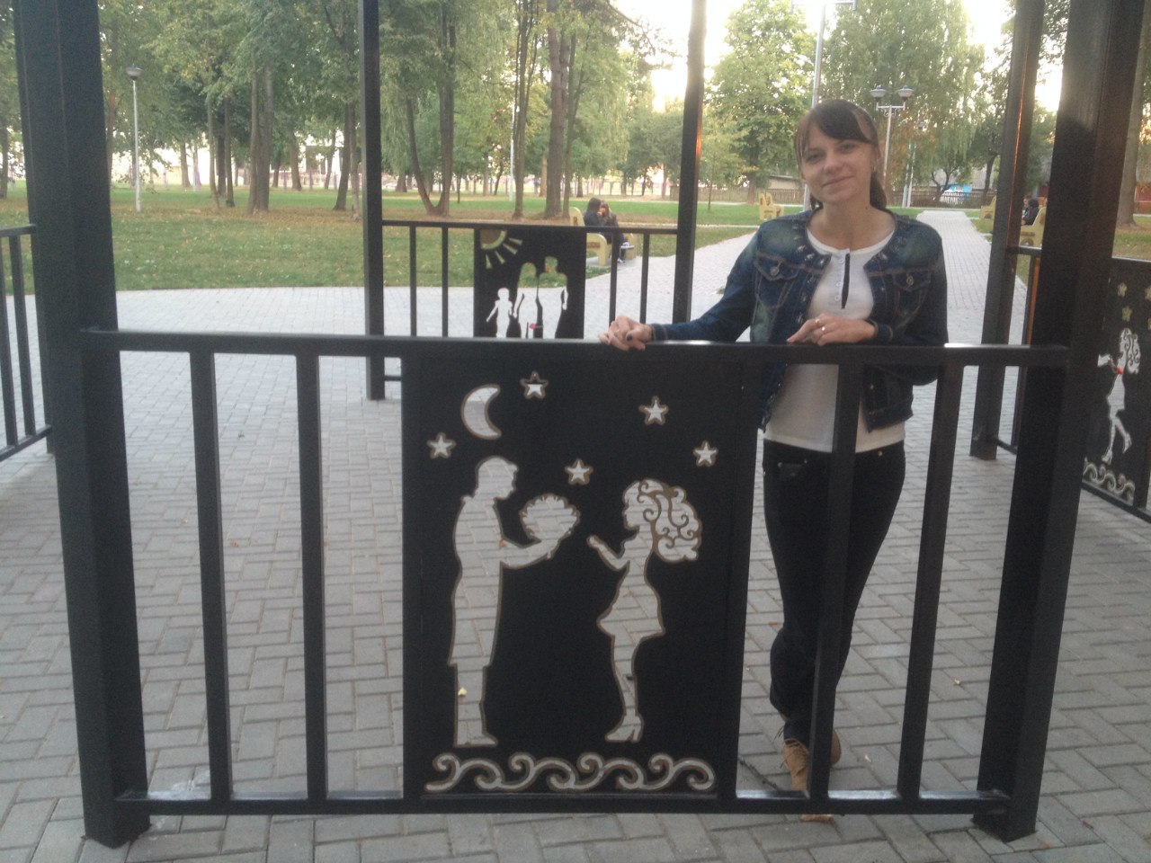 Молодой парк барановичи