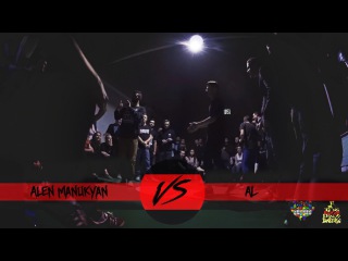 Al Vs Alen Manukyan | 1/8 Electro | RedLine Emotions