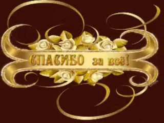 Акция. Расклад "Кто из рода тебе помогает" - Страница 5 L_132ed3b4