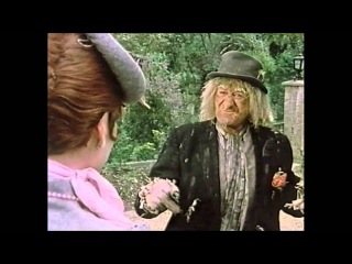 WORZEL GUMMIDGE