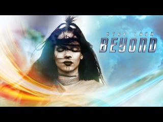 СТАРТРЕК: БЕСКОНЕЧНОСТЬ | Making of Rihanna's Sledgehammer Music Video | Paramount Pictures Россия