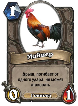 фнаф карточки фнаф карточки
