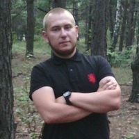 Андрей Кислый