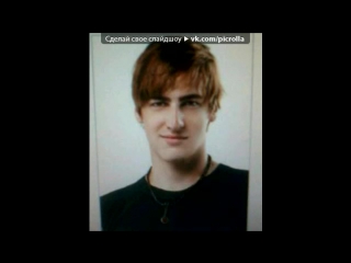 «Биг. Тайм Раш» под музыку Big Time Rush - Amazing. Picrolla