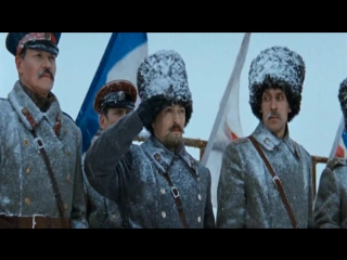 Адмиралъ (2008)