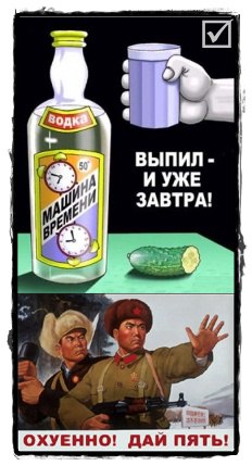 Руслан Лисий, Украина, Бердичев