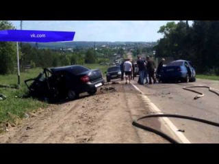 ДТП Гранта и Нексия три человека погибли Уржумский. Место происшествия 22.05.2015