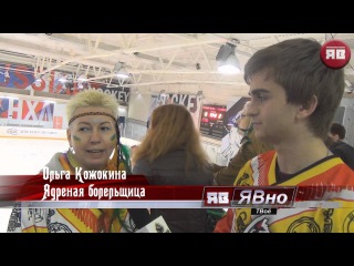 ЯВ|ТВ Интервью с болельщицей клуба на матче открытия НХЛ