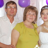Люда Стафеева