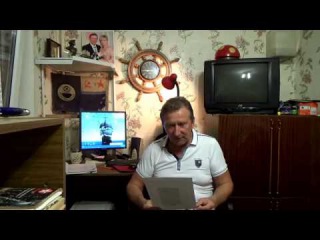 День 24-й тренинга
