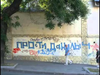 Витя, вернись! – в Одесской области скучают по Януковичу