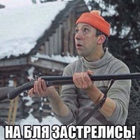 Дмитрий Образцов |