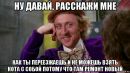 Объявление от Светлана - фото №1