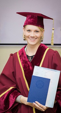 Юлия Гарлинская