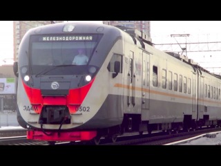 Электропоезд ЭД4М-0502