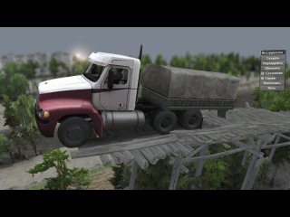 Мод freighter для SpinTires 25.12.2015