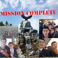 Руслан Абсатаров